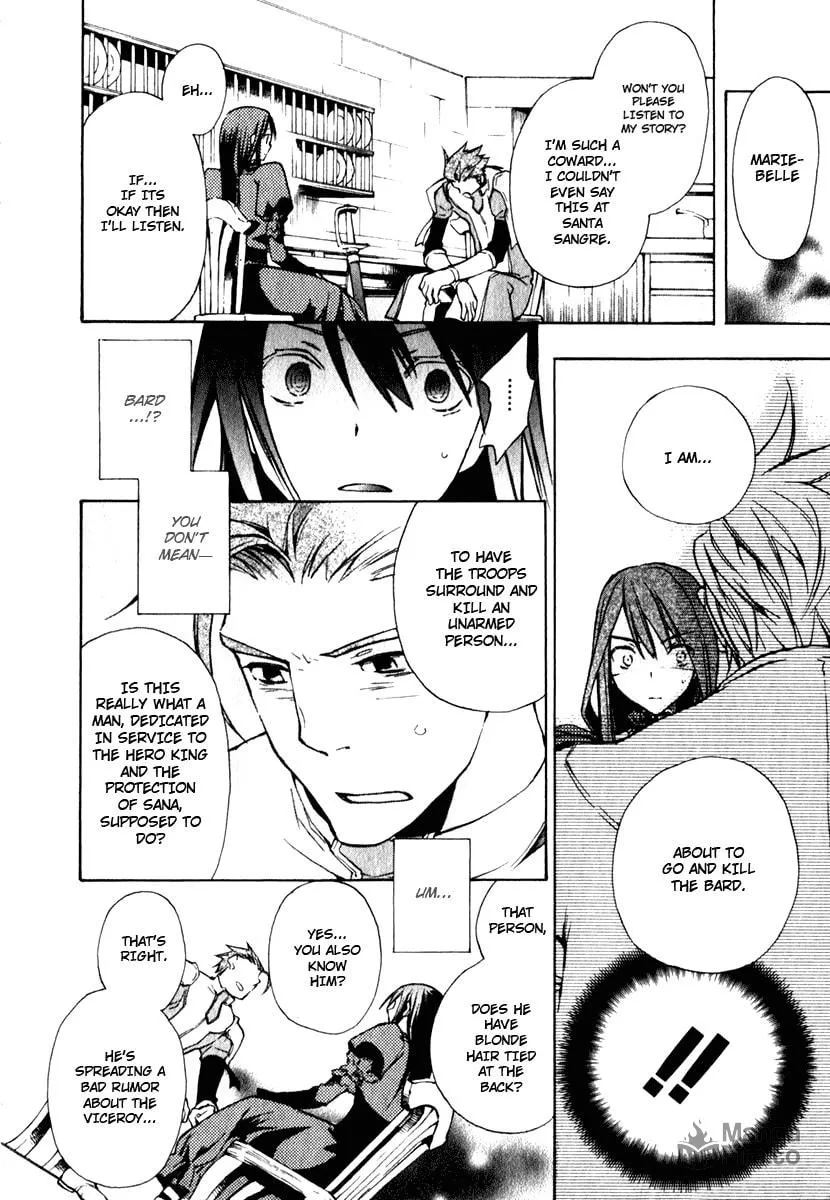 Read +C: Sword and Cornett chapter 5 image 20 on Lezhin