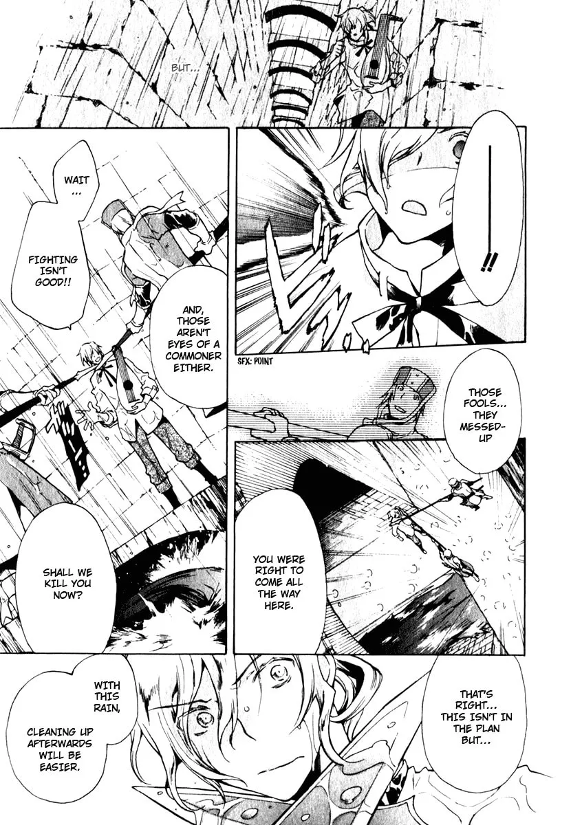 Read +C: Sword and Cornett chapter 5 image 25 on Lezhin