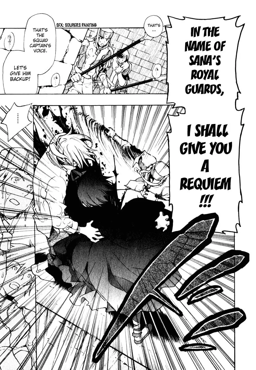 Read +C: Sword and Cornett chapter 5 image 31 on Lezhin
