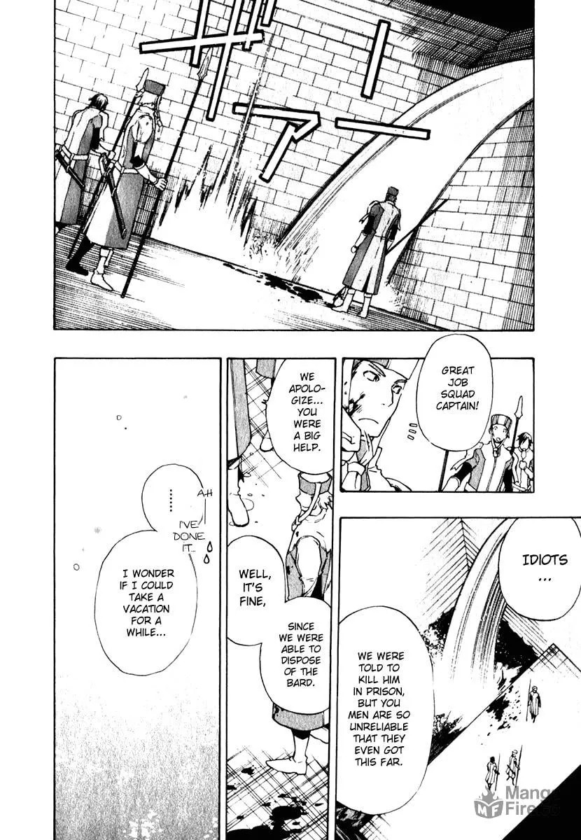 Read +C: Sword and Cornett chapter 5 image 32 on Lezhin