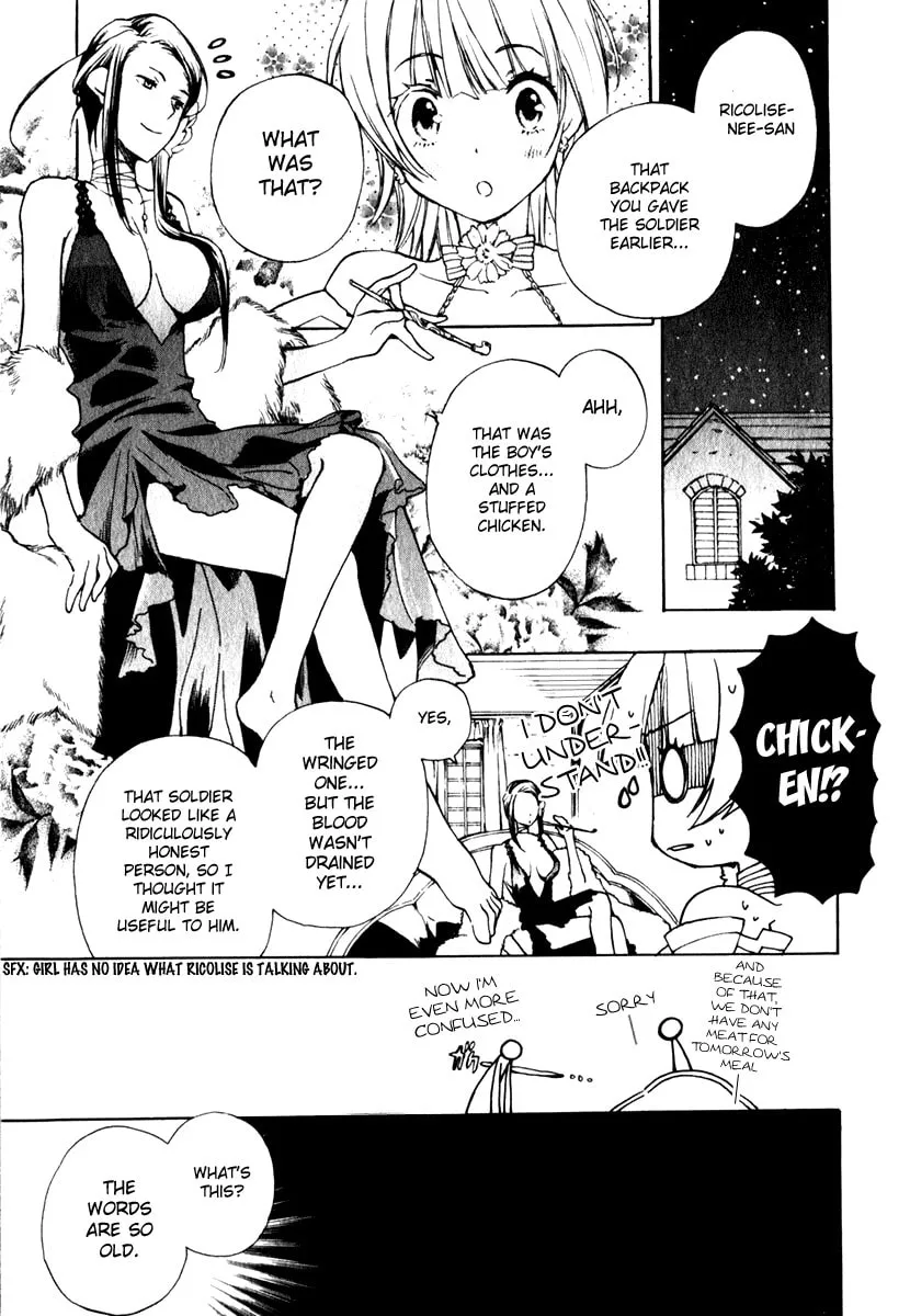 Read +C: Sword and Cornett chapter 5 image 33 on Lezhin