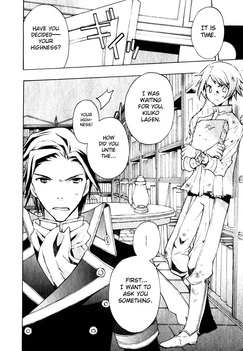 Read +C: Sword and Cornett chapter 5 image 36 on Lezhin