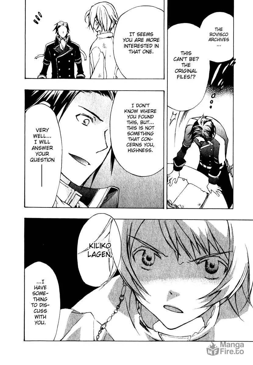 Read +C: Sword and Cornett chapter 5 image 38 on Lezhin