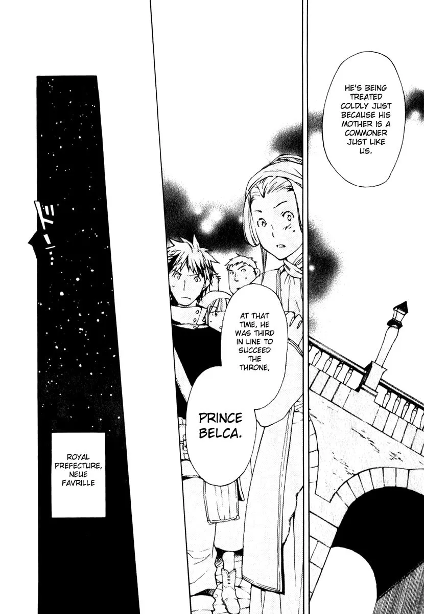 Read +C: Sword and Cornett chapter 5 image 7 on Lezhin