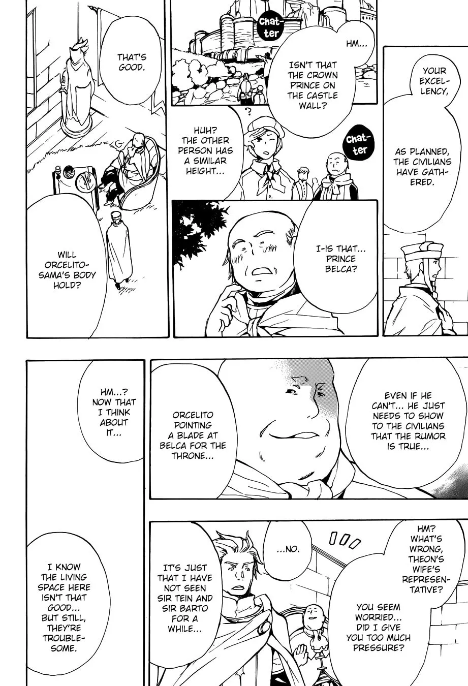 Read +C: Sword and Cornett chapter 51 image 12 on Lezhin