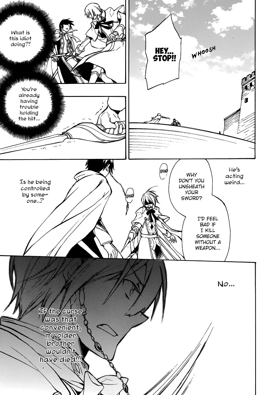 Read +C: Sword and Cornett chapter 51 image 13 on Lezhin