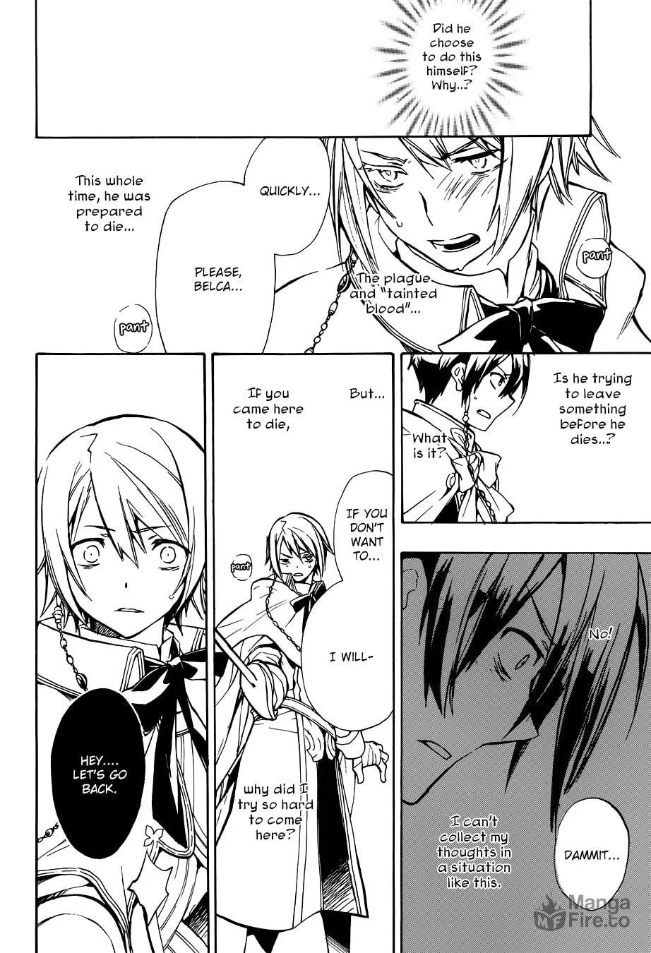 Read +C: Sword and Cornett chapter 51 image 14 on Lezhin