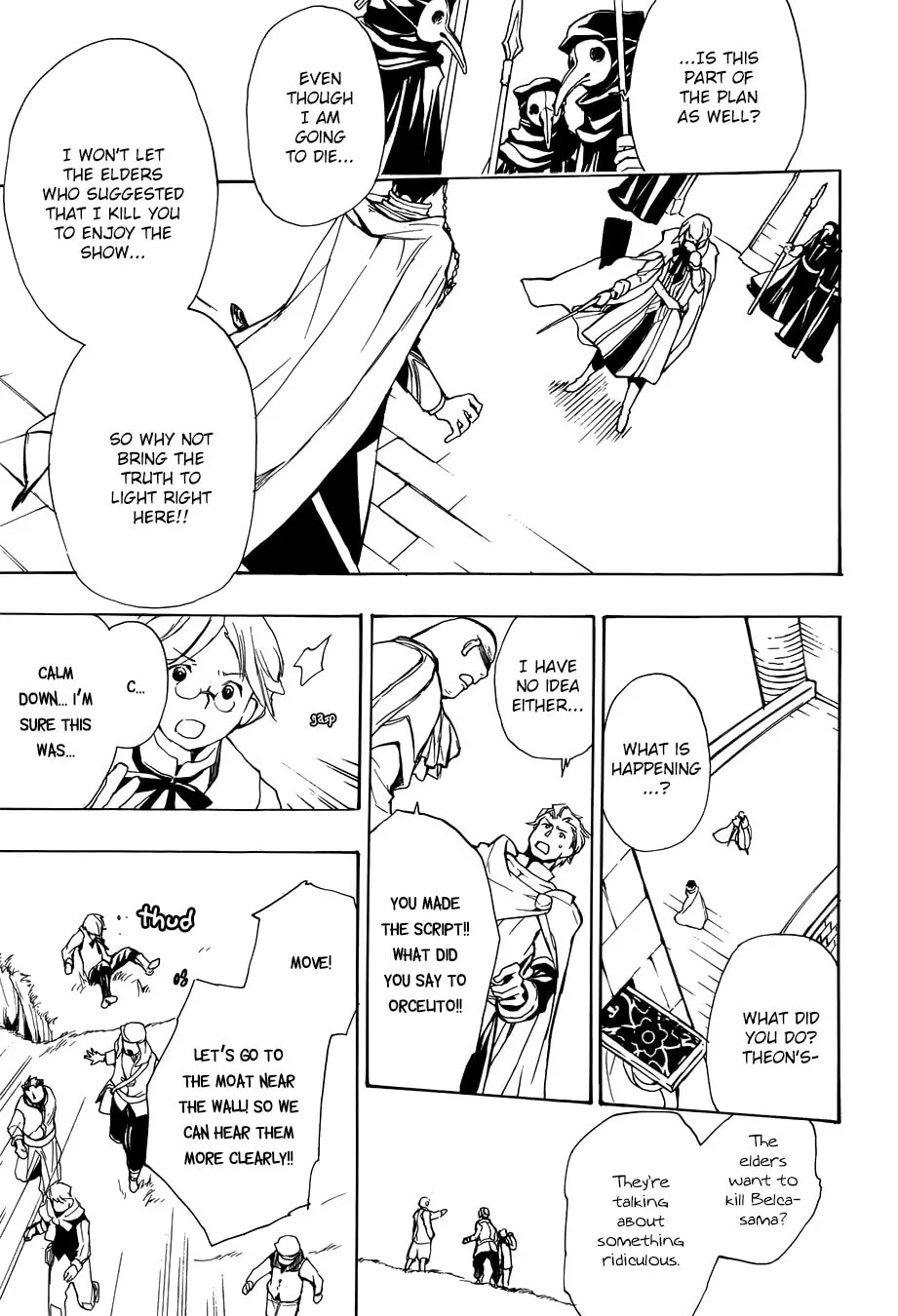 Read +C: Sword and Cornett chapter 51 image 21 on Lezhin