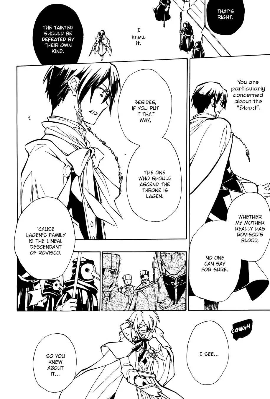 Read +C: Sword and Cornett chapter 51 image 22 on Lezhin
