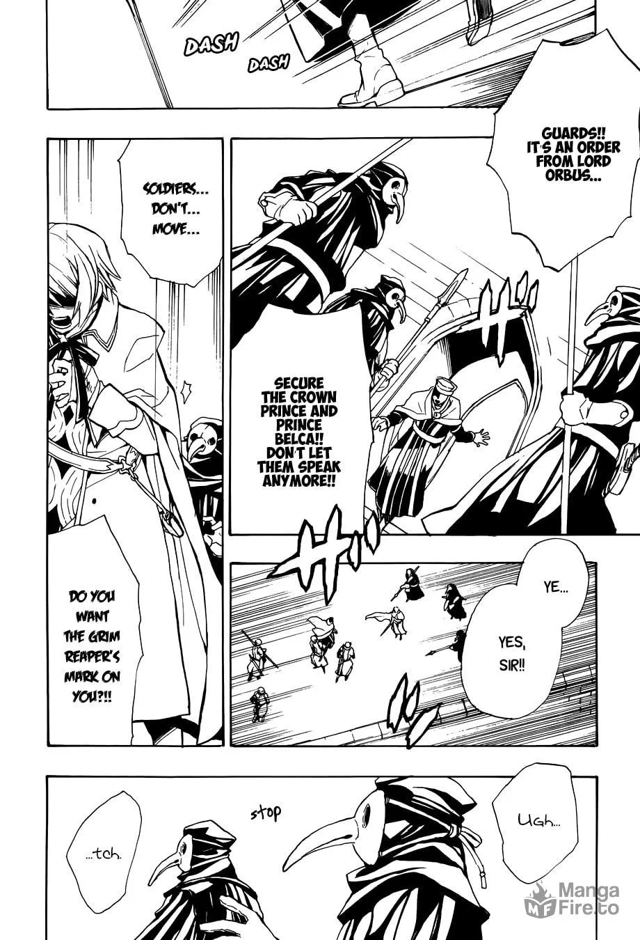Read +C: Sword and Cornett chapter 51 image 24 on Lezhin