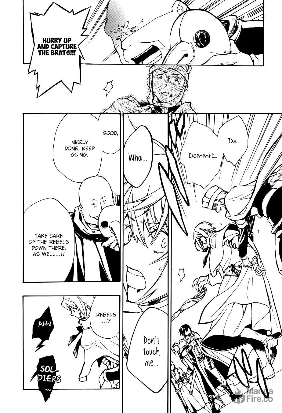 Read +C: Sword and Cornett chapter 51 image 26 on Lezhin