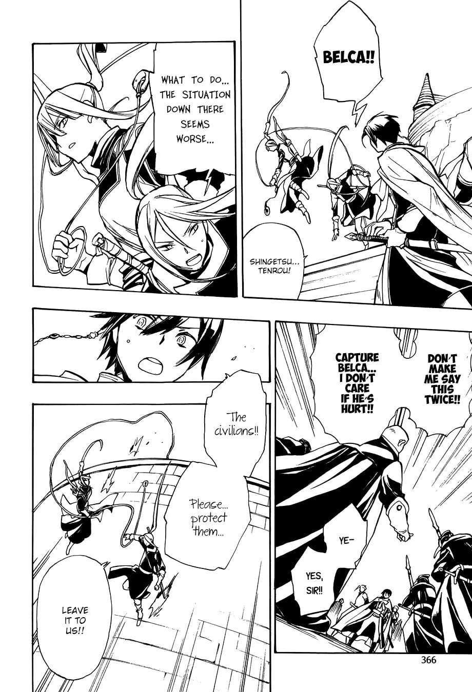 Read +C: Sword and Cornett chapter 51 image 28 on Lezhin