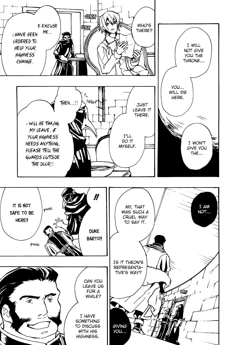 Read +C: Sword and Cornett chapter 51 image 3 on Lezhin