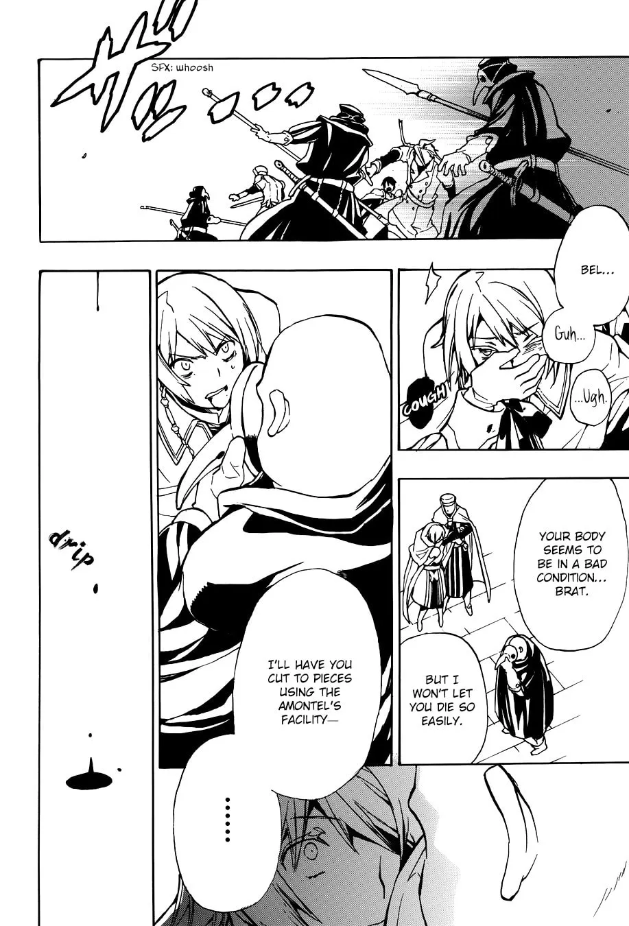 Read +C: Sword and Cornett chapter 51 image 30 on Lezhin