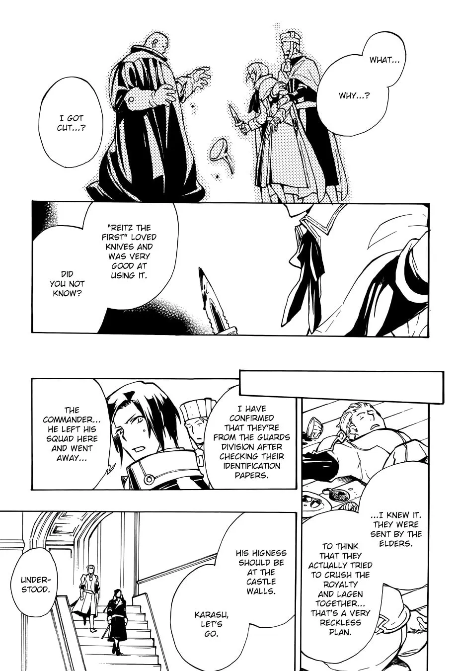 Read +C: Sword and Cornett chapter 51 image 31 on Lezhin