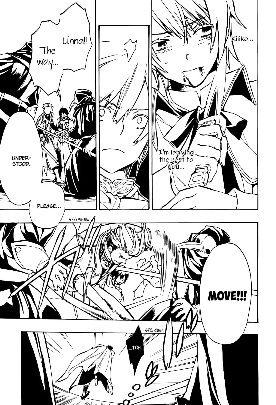 Read +C: Sword and Cornett chapter 51 image 33 on Lezhin