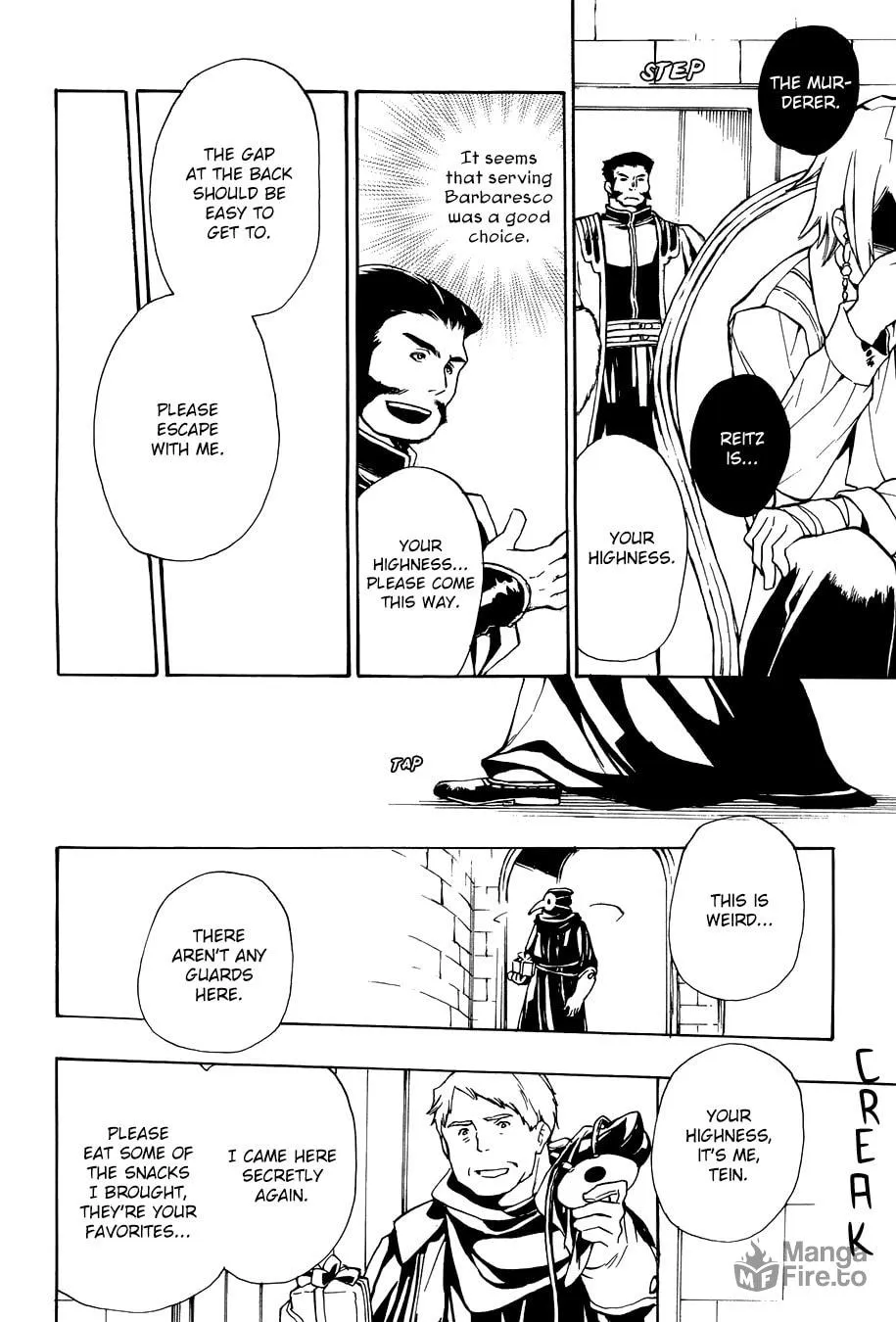 Read +C: Sword and Cornett chapter 51 image 4 on Lezhin