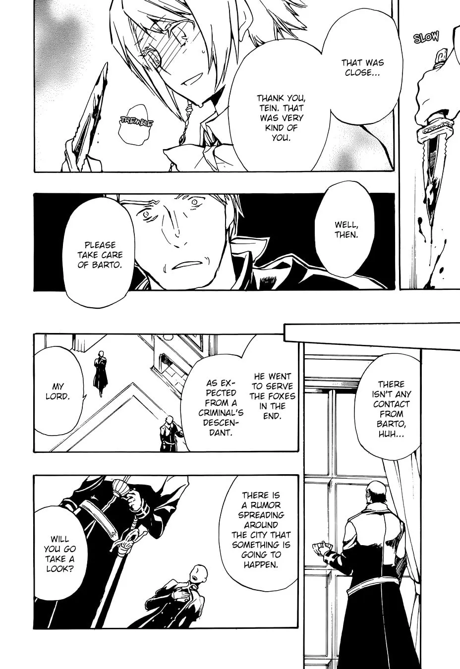 Read +C: Sword and Cornett chapter 51 image 6 on Lezhin