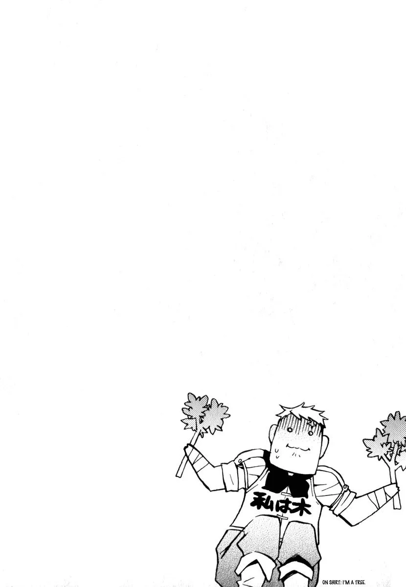 Read +C: Sword and Cornett chapter 7 image 1 on Lezhin