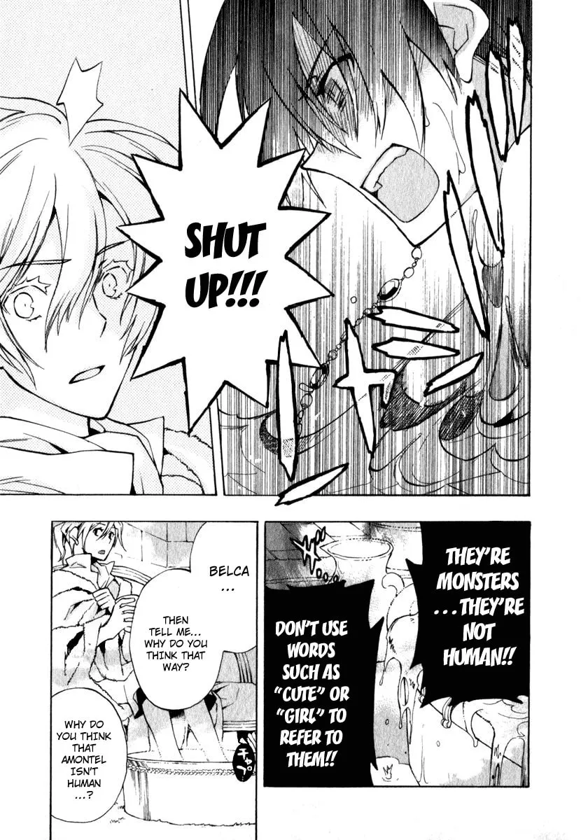 Read +C: Sword and Cornett chapter 7 image 10 on Lezhin