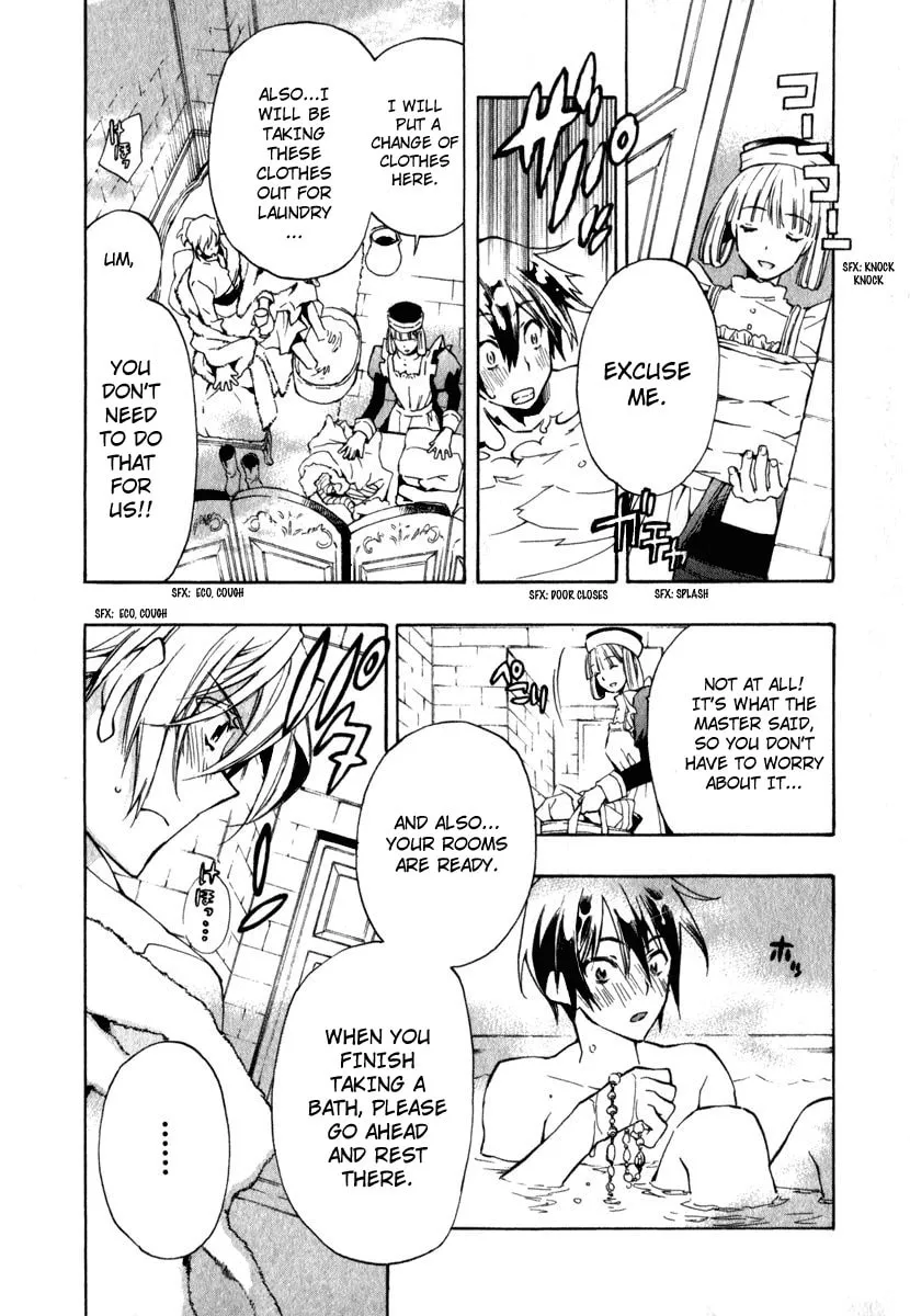 Read +C: Sword and Cornett chapter 7 image 12 on Lezhin