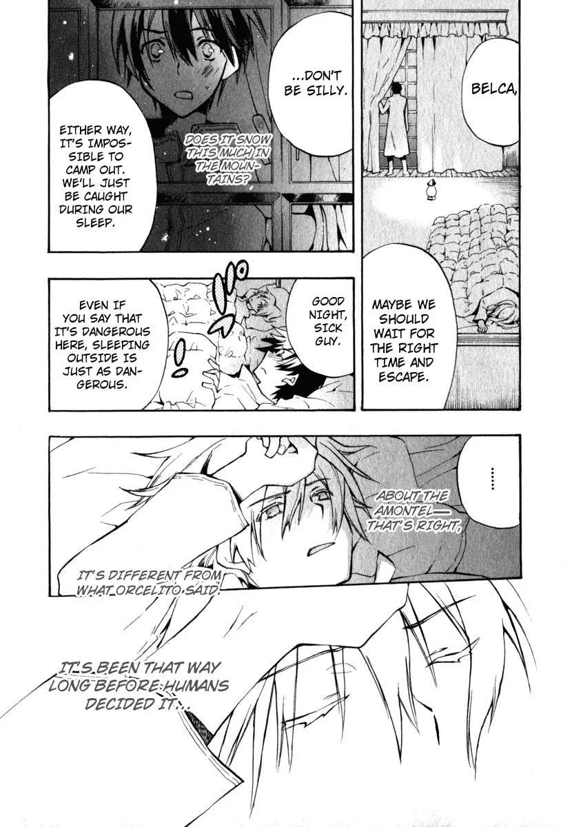 Read +C: Sword and Cornett chapter 7 image 13 on Lezhin