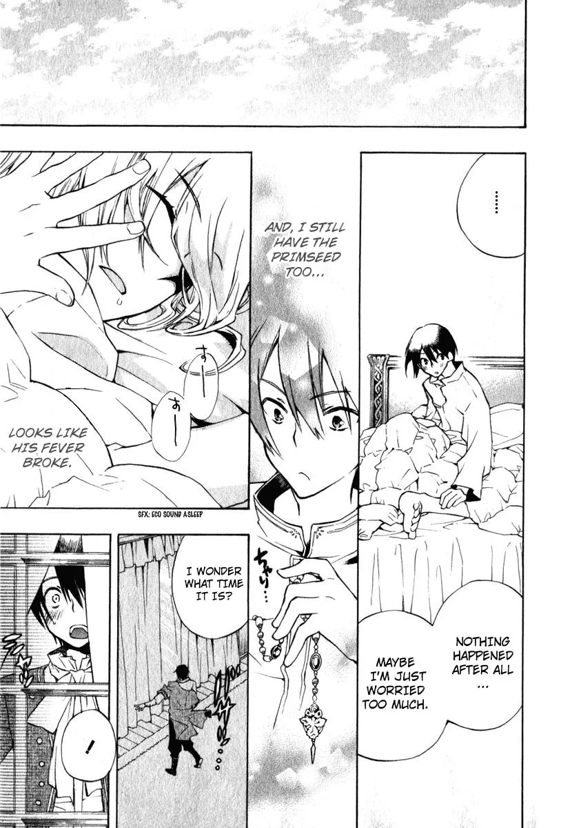 Read +C: Sword and Cornett chapter 7 image 16 on Lezhin