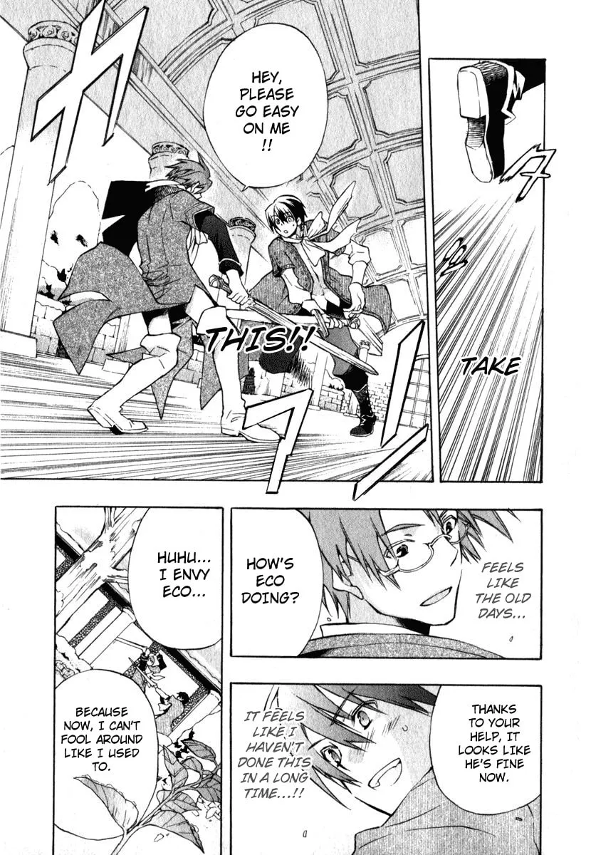 Read +C: Sword and Cornett chapter 7 image 18 on Lezhin