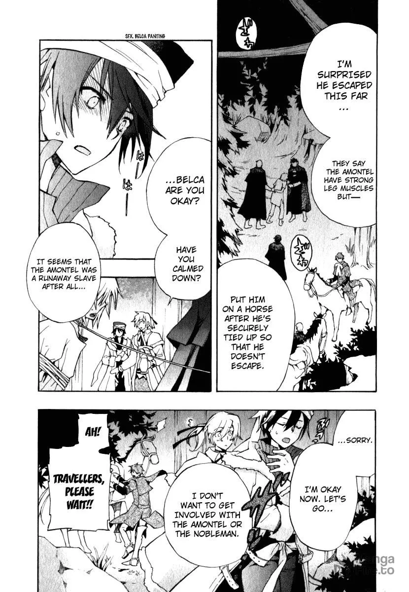 Read +C: Sword and Cornett chapter 7 image 2 on Lezhin