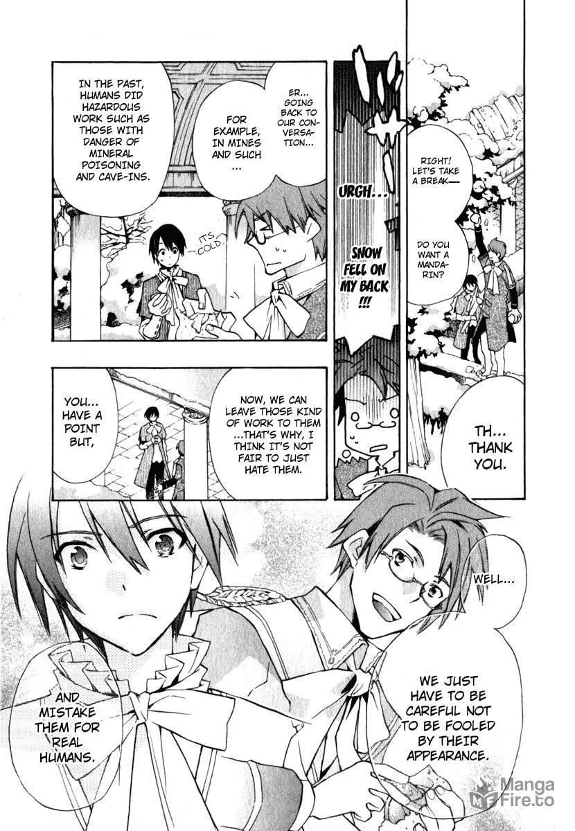 Read +C: Sword and Cornett chapter 7 image 20 on Lezhin