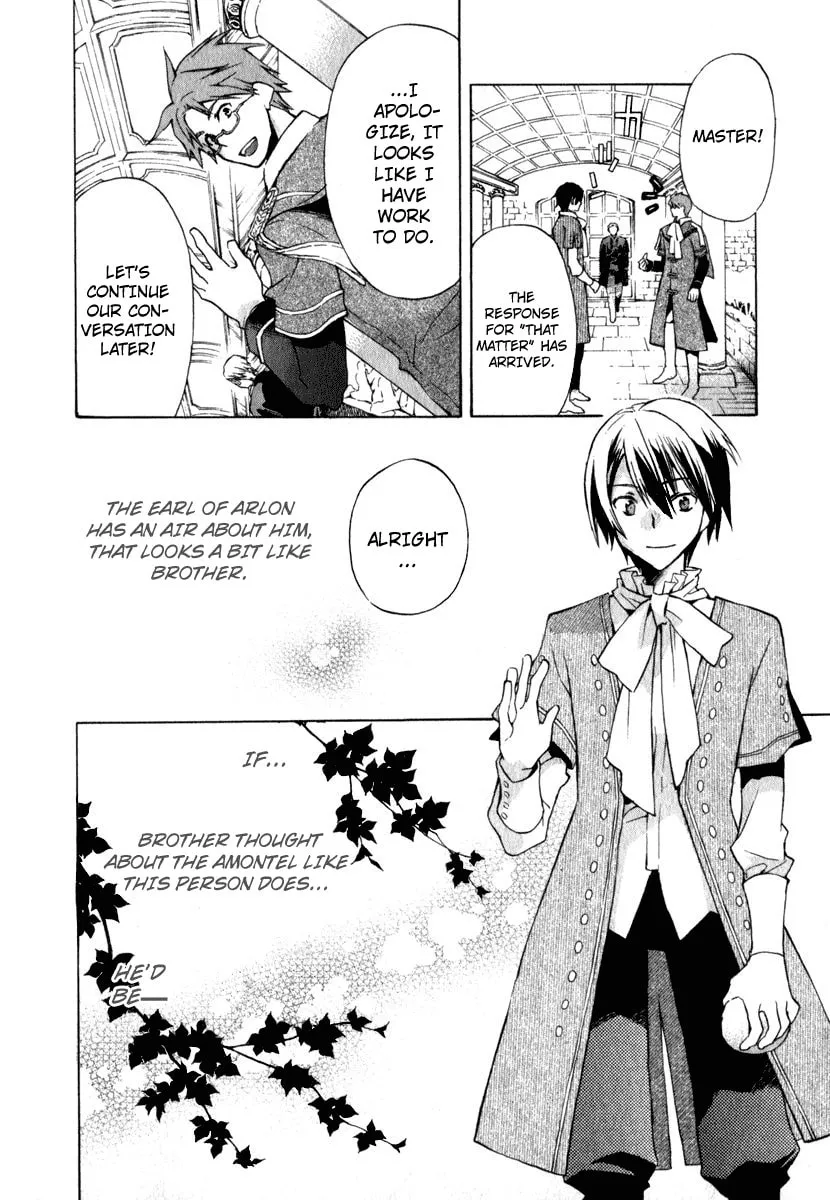 Read +C: Sword and Cornett chapter 7 image 21 on Lezhin