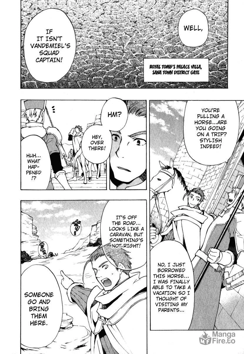 Read +C: Sword and Cornett chapter 7 image 23 on Lezhin