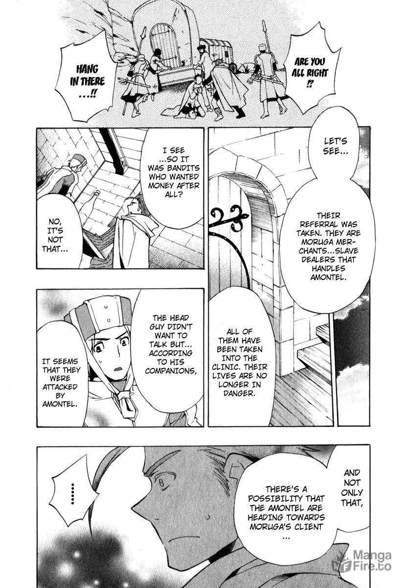 Read +C: Sword and Cornett chapter 7 image 24 on Lezhin