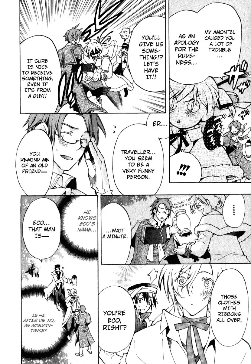 Read +C: Sword and Cornett chapter 7 image 3 on Lezhin