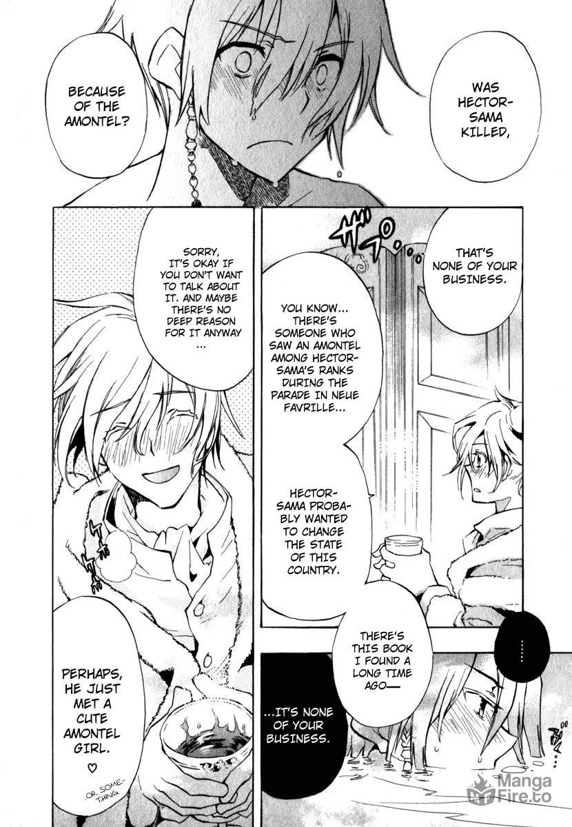 Read +C: Sword and Cornett chapter 7 image 9 on Lezhin