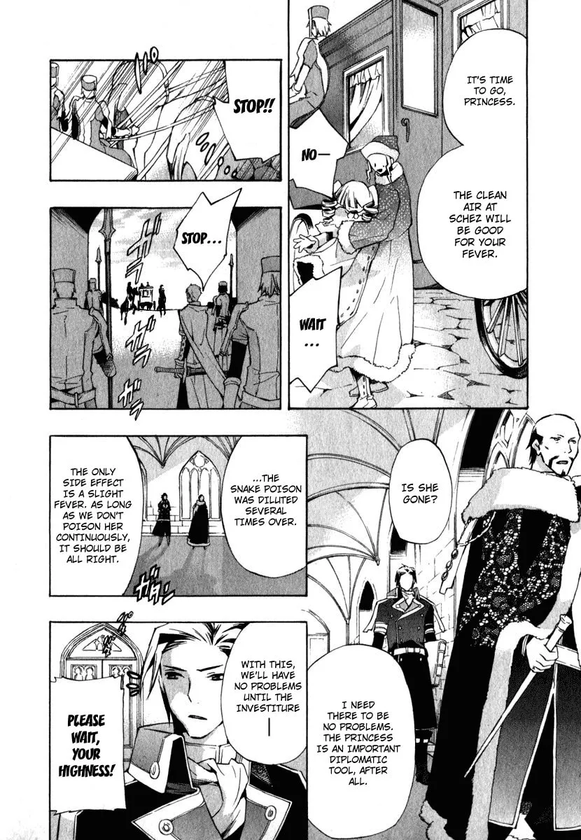 Read +C: Sword and Cornett chapter 8 image 1 on Lezhin