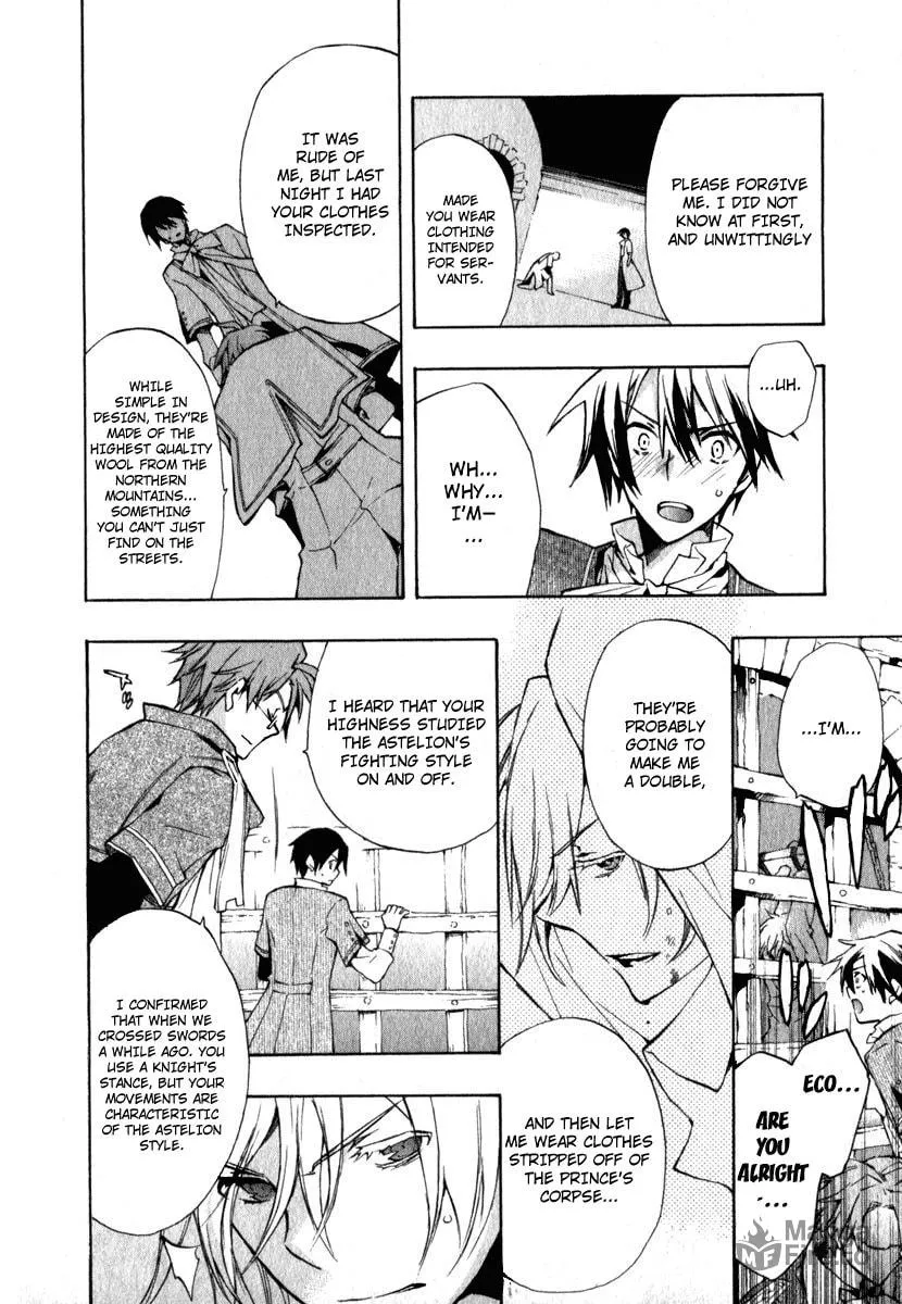 Read +C: Sword and Cornett chapter 8 image 11 on Lezhin