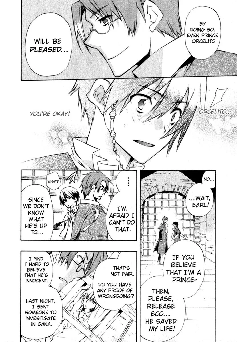 Read +C: Sword and Cornett chapter 8 image 13 on Lezhin