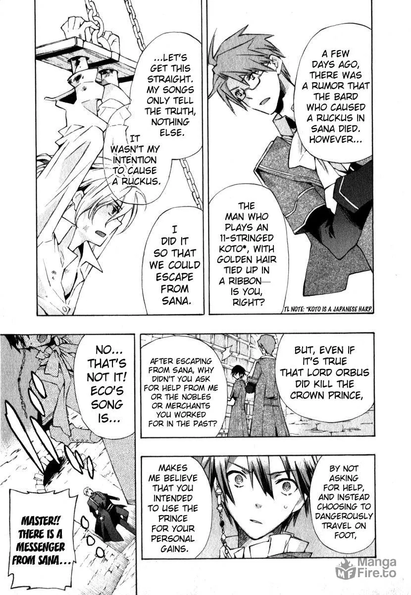 Read +C: Sword and Cornett chapter 8 image 14 on Lezhin