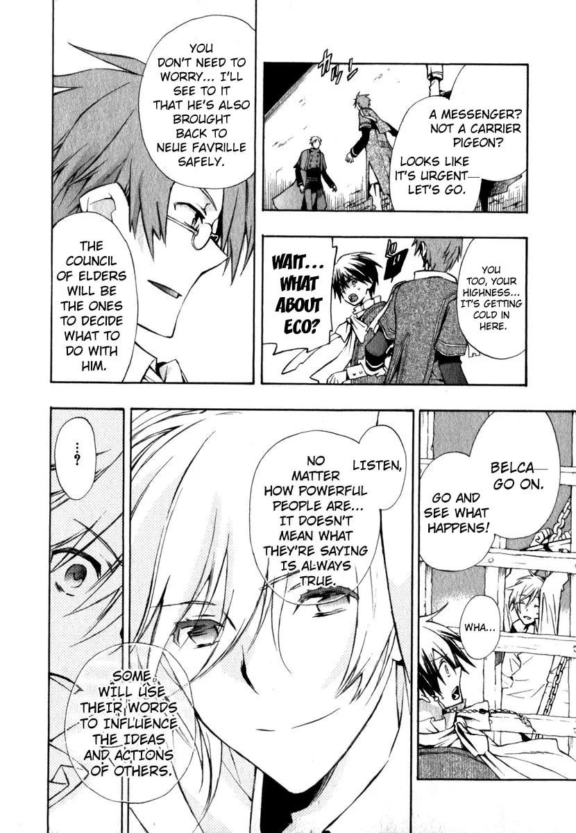 Read +C: Sword and Cornett chapter 8 image 15 on Lezhin
