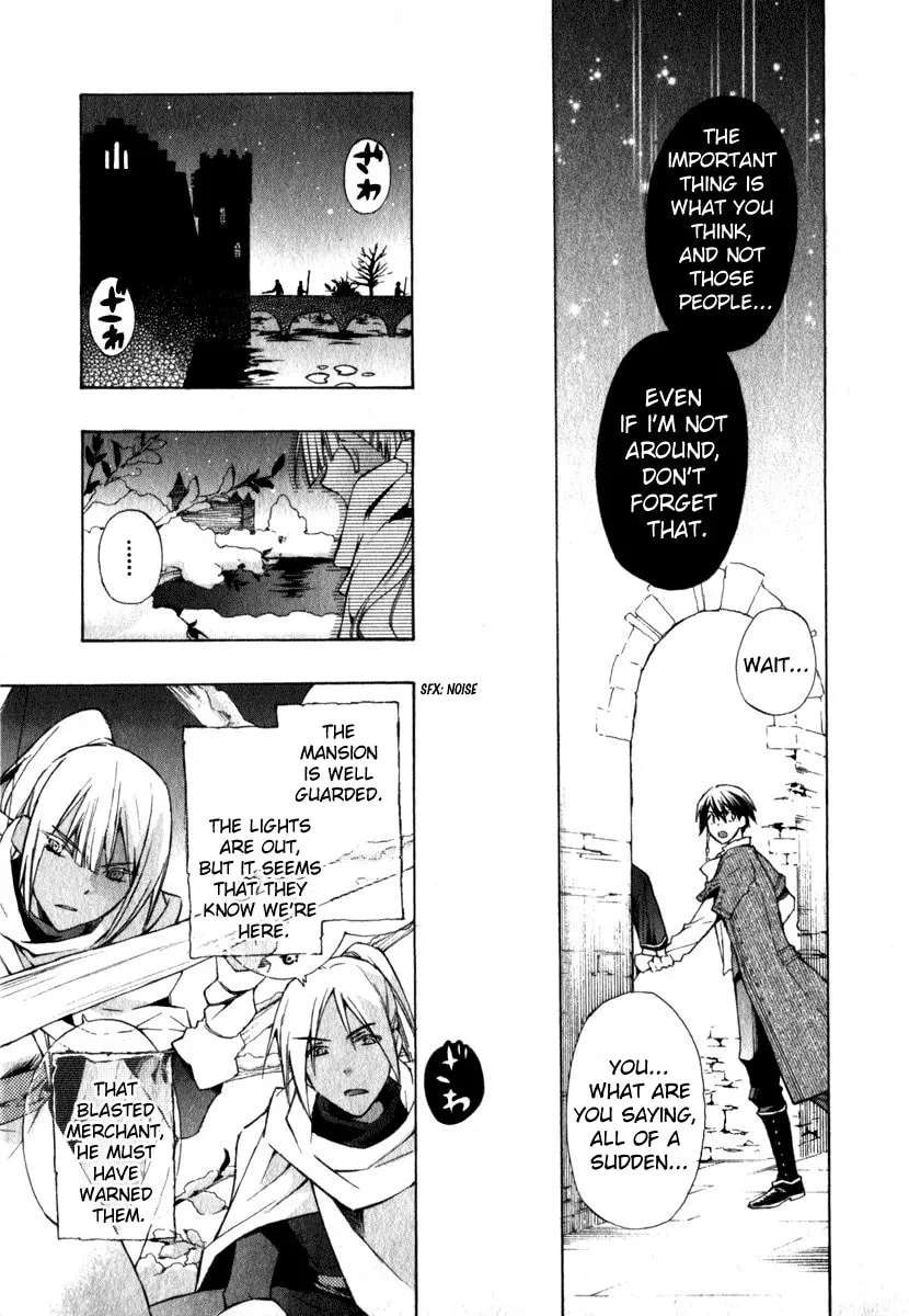 Read +C: Sword and Cornett chapter 8 image 16 on Lezhin