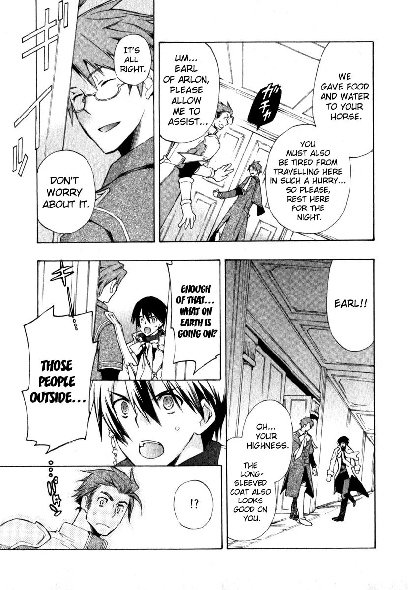 Read +C: Sword and Cornett chapter 8 image 18 on Lezhin