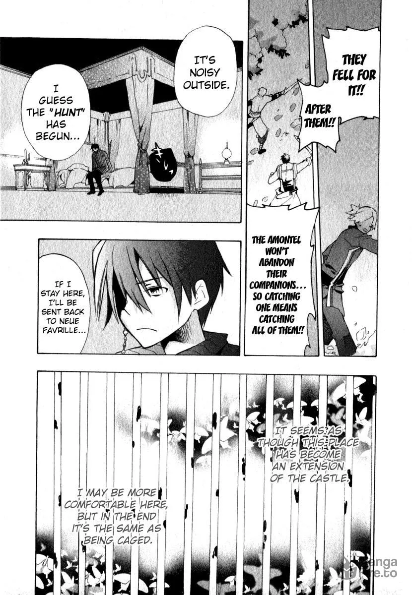 Read +C: Sword and Cornett chapter 8 image 20 on Lezhin