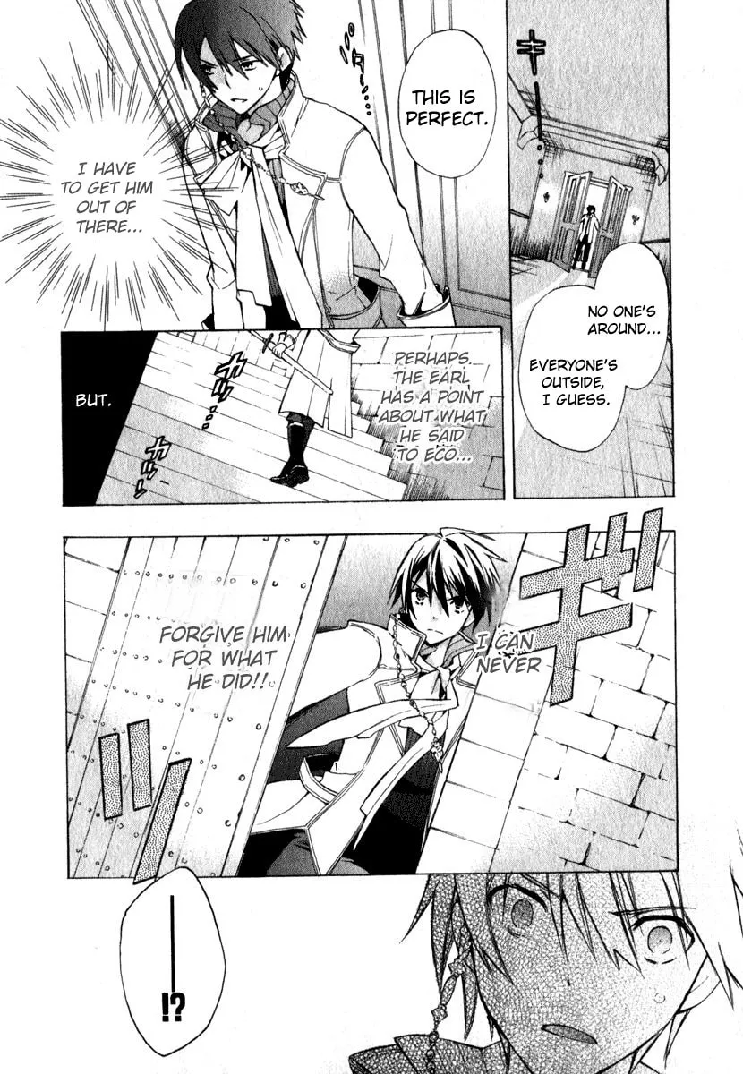 Read +C: Sword and Cornett chapter 8 image 21 on Lezhin