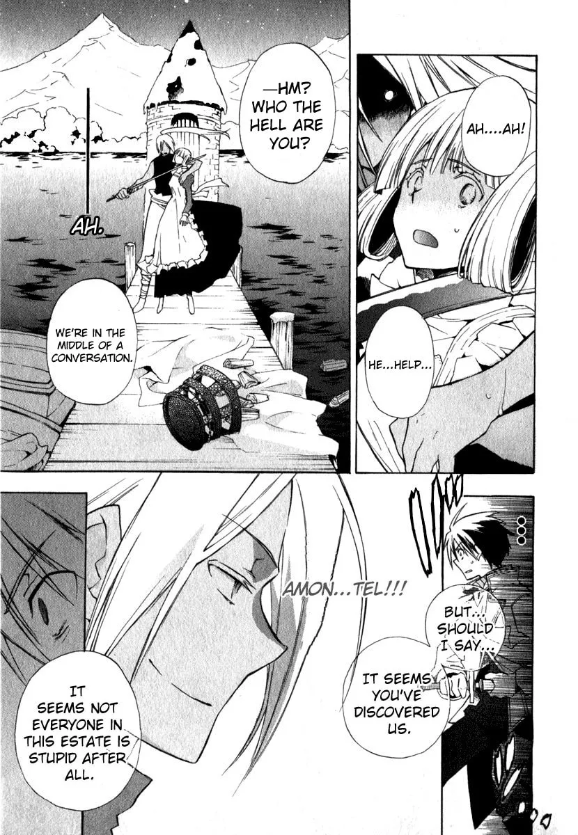 Read +C: Sword and Cornett chapter 8 image 22 on Lezhin