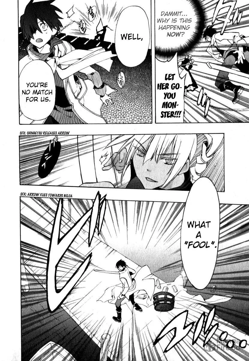 Read +C: Sword and Cornett chapter 8 image 23 on Lezhin