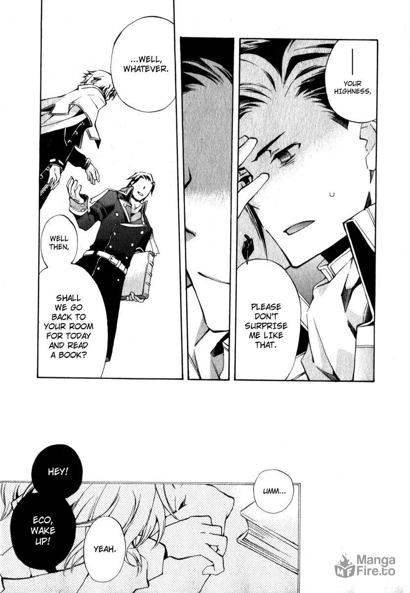 Read +C: Sword and Cornett chapter 8 image 4 on Lezhin