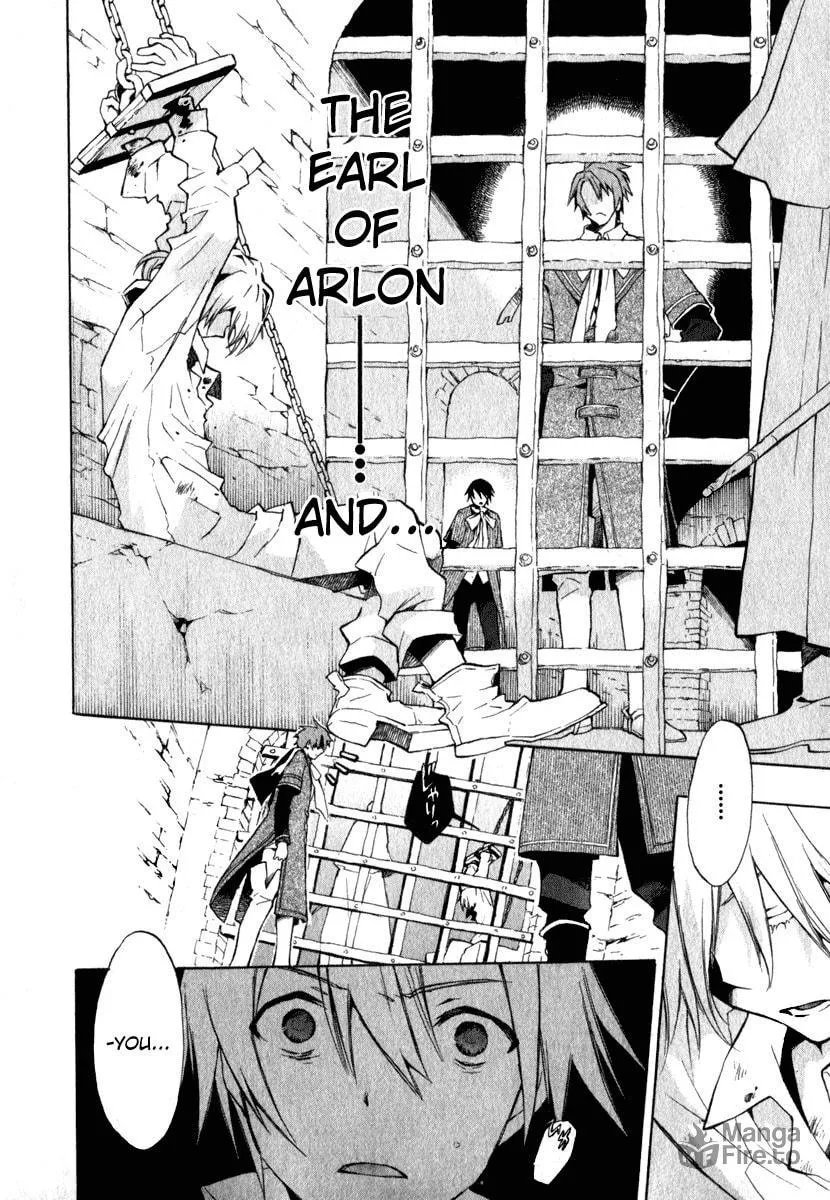 Read +C: Sword and Cornett chapter 8 image 9 on Lezhin