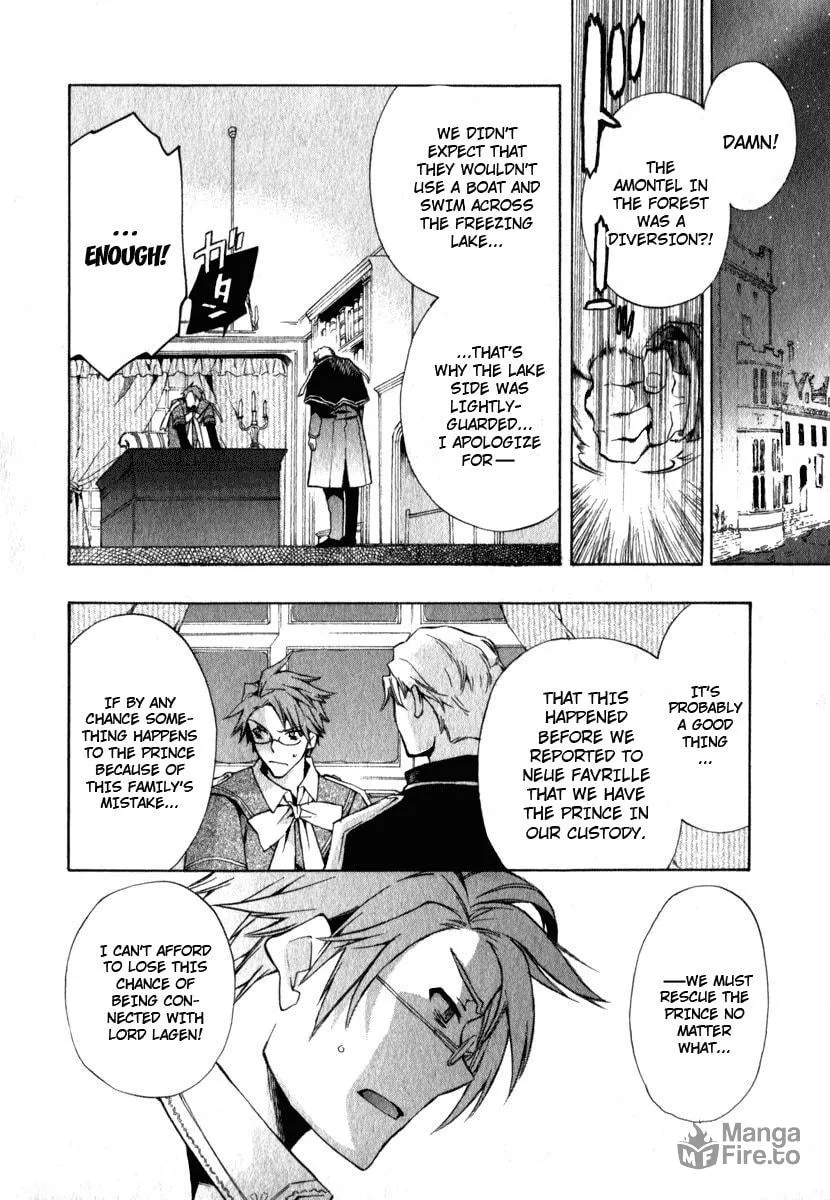 Read +C: Sword and Cornett chapter 9 image 11 on Lezhin