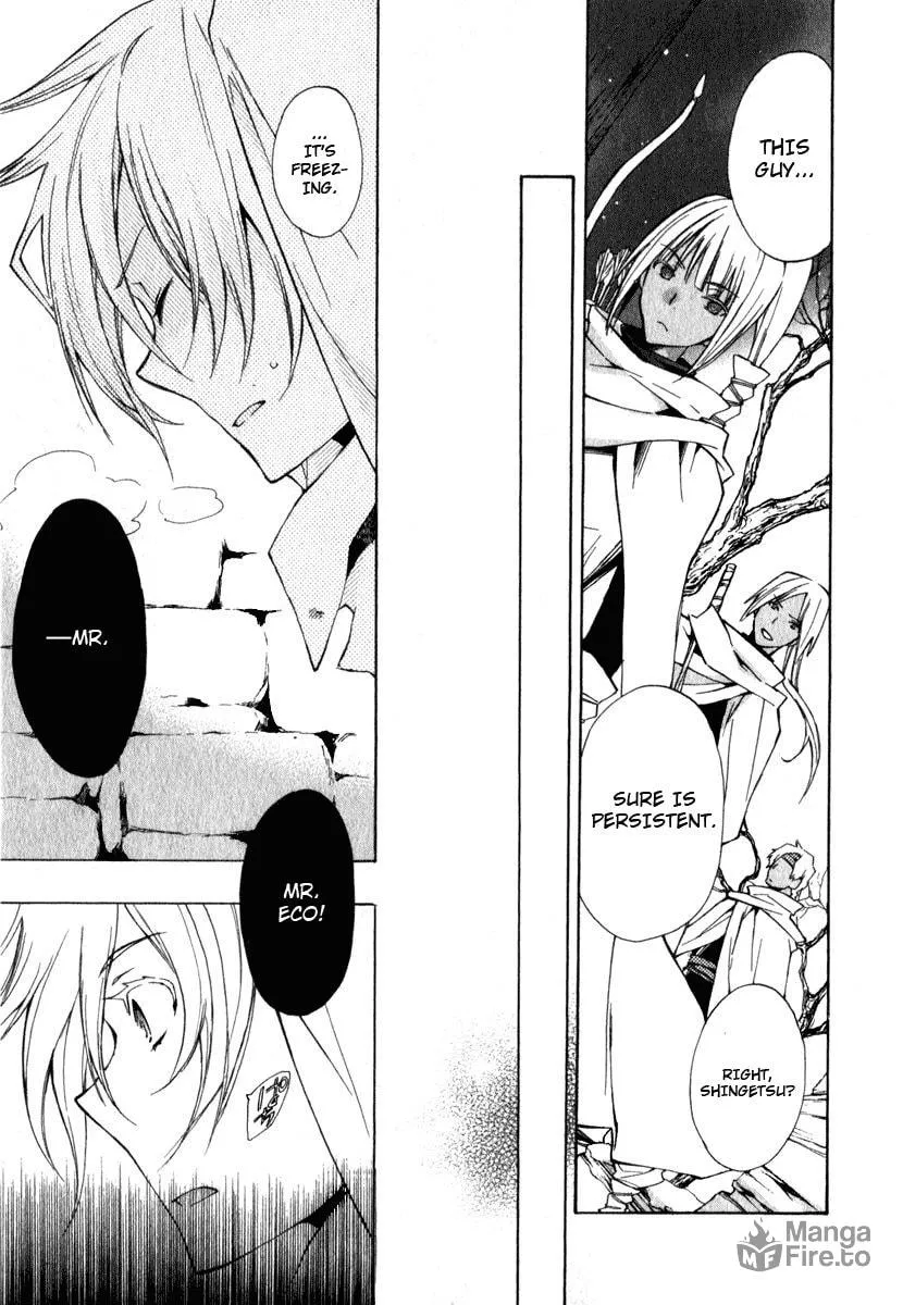Read +C: Sword and Cornett chapter 9 image 14 on Lezhin